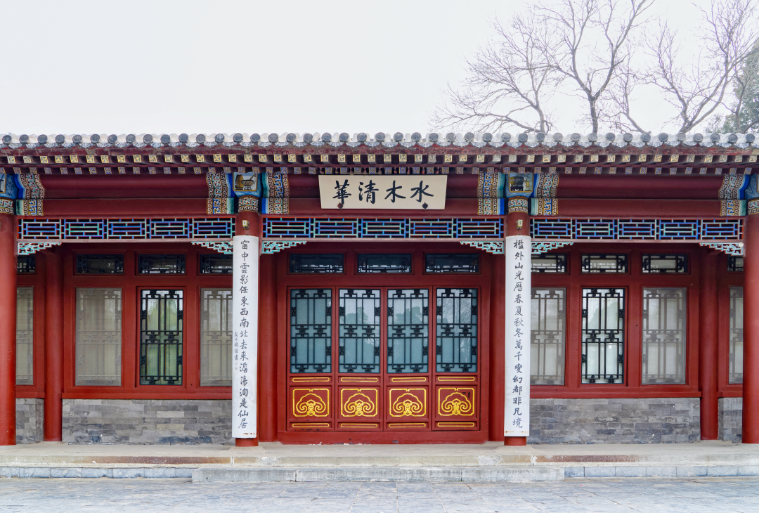 原来清华大学的校名出自这首诗