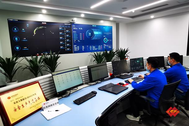 图为大渡河流域网络安全态势感知大屏