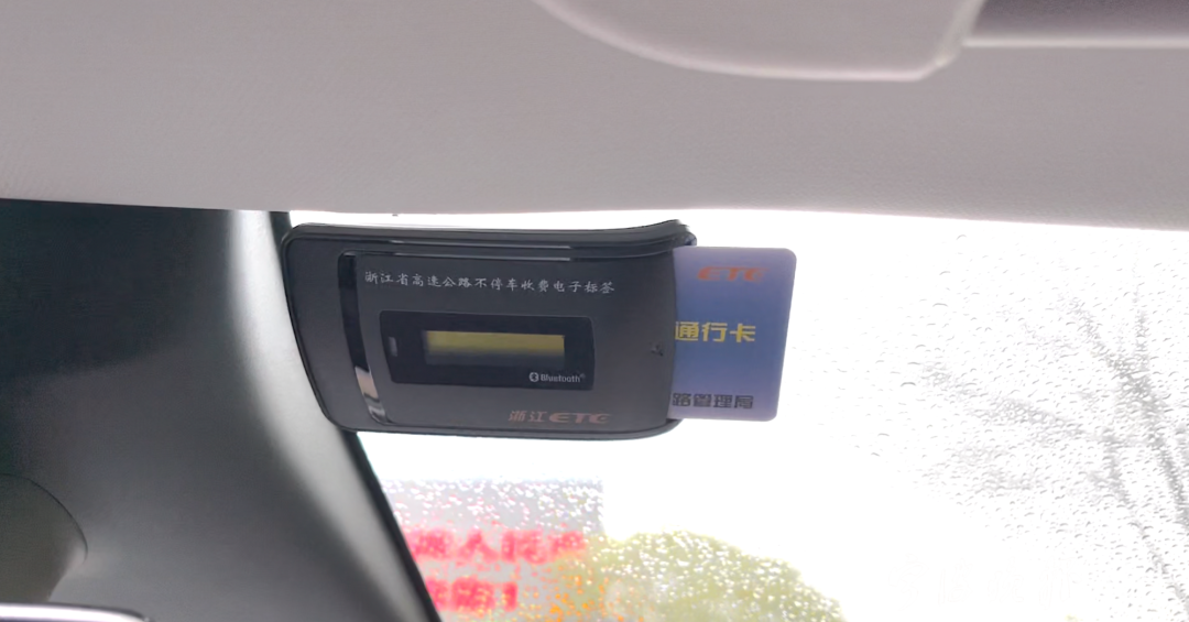 宁波首批20个etc停车场来了无需线上绑定车牌自动过闸扣费
