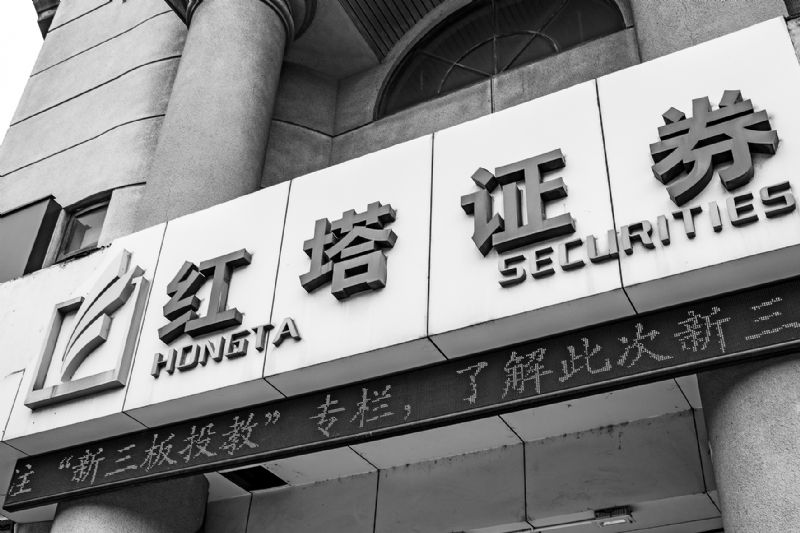 蓝狮注册_蓝狮在线地址