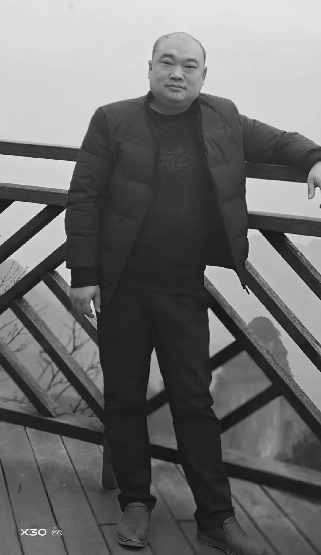 追记娄底市双峰县沙塘乡纪委原副书记戴晓毛