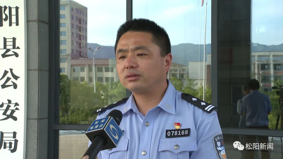 松阳县公安局禁毒大队大队长 邵成君这个成本比较低,犯罪嫌疑人安徽籍