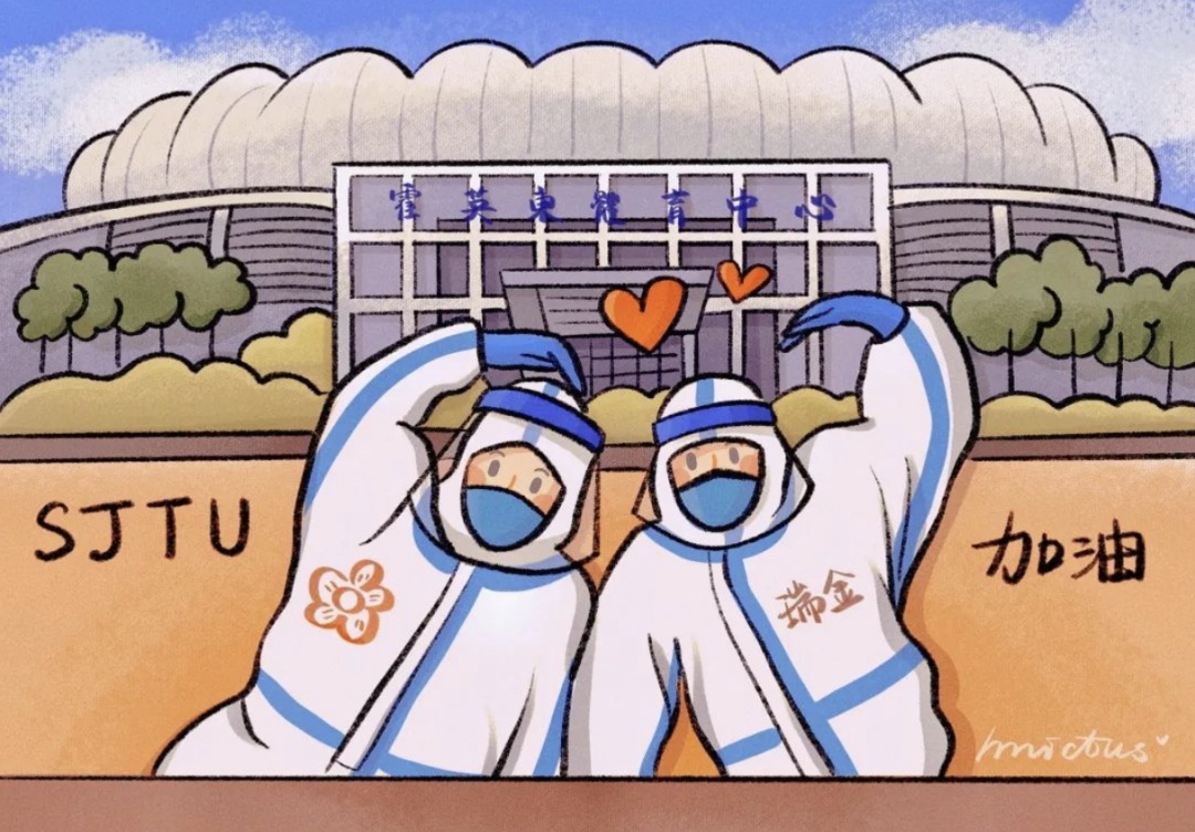 艺起抗疫笔底春风高校师生用画笔传递温暖