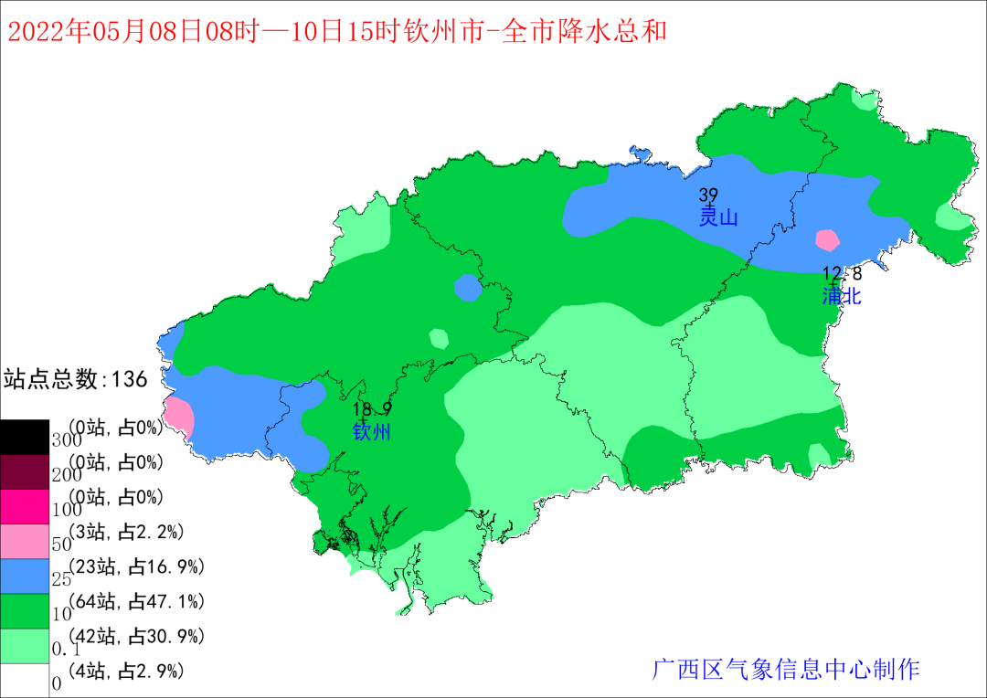 最新天气预报!(内附避险自救指南)