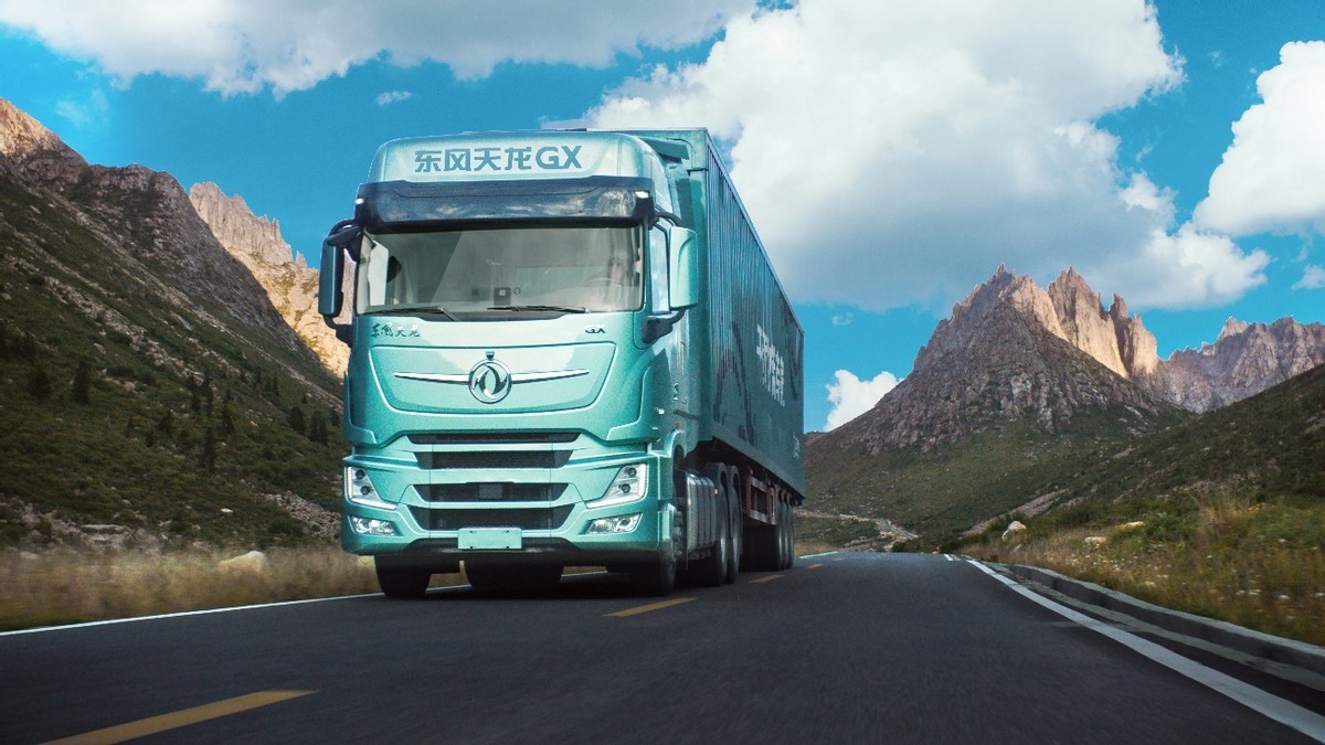 东风商用车天龙gx