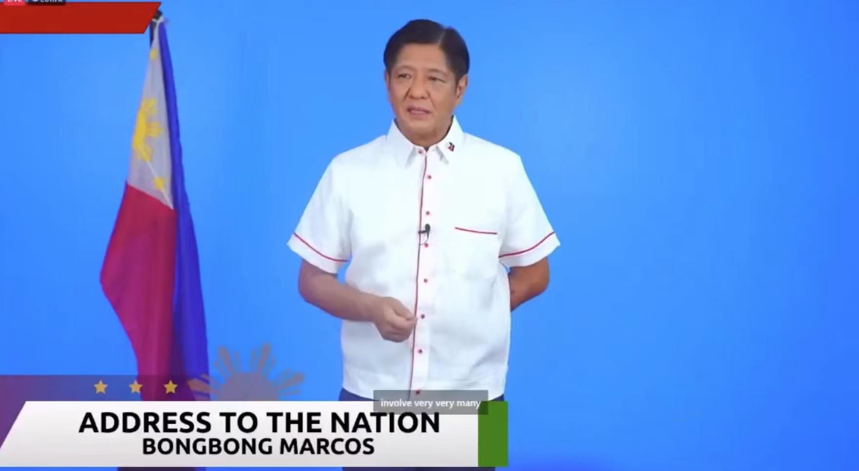 小费迪南德马科斯在菲律宾总统选举中领先