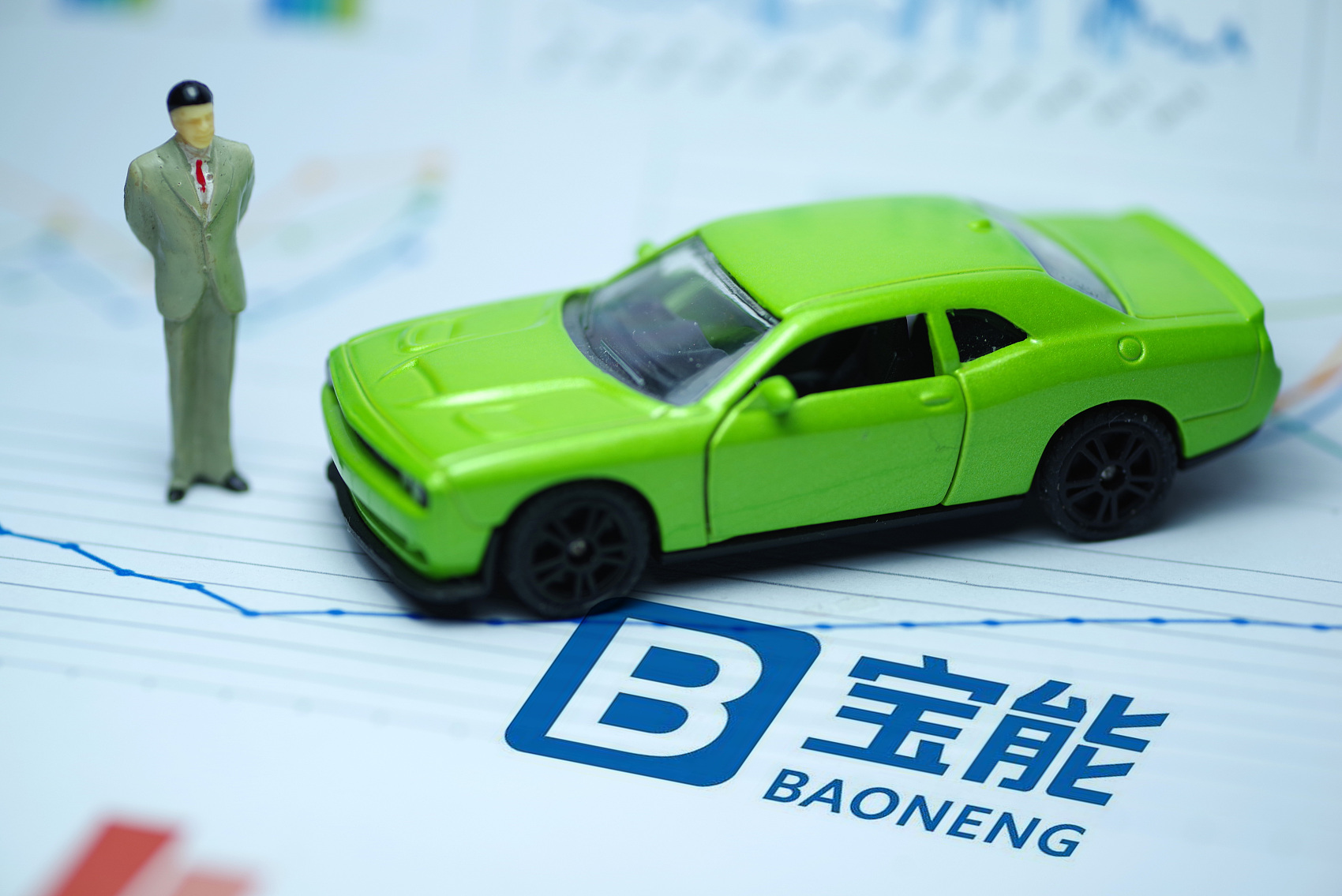 宝能造车梦碎观致汽车被列入消费黑名单曾放言2022年要推26款车型