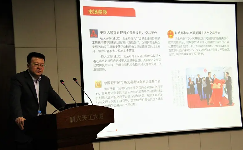 碳定价、碳量化和碳金融，三大优势齐发，激发碳市场活力