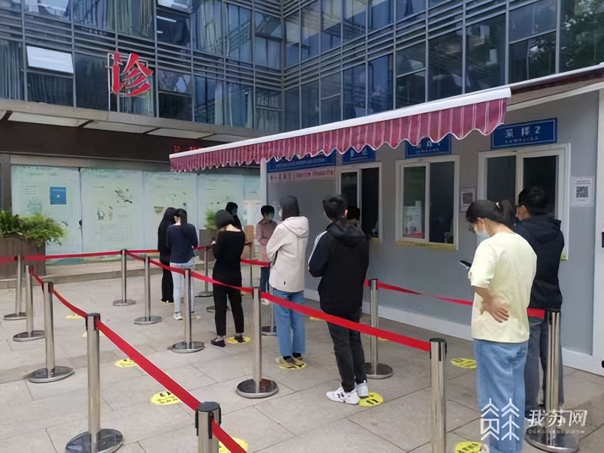 构建15分钟核酸采样服务圈核酸小屋 流动采样车纷纷亮相 核酸 新浪财经 新浪网