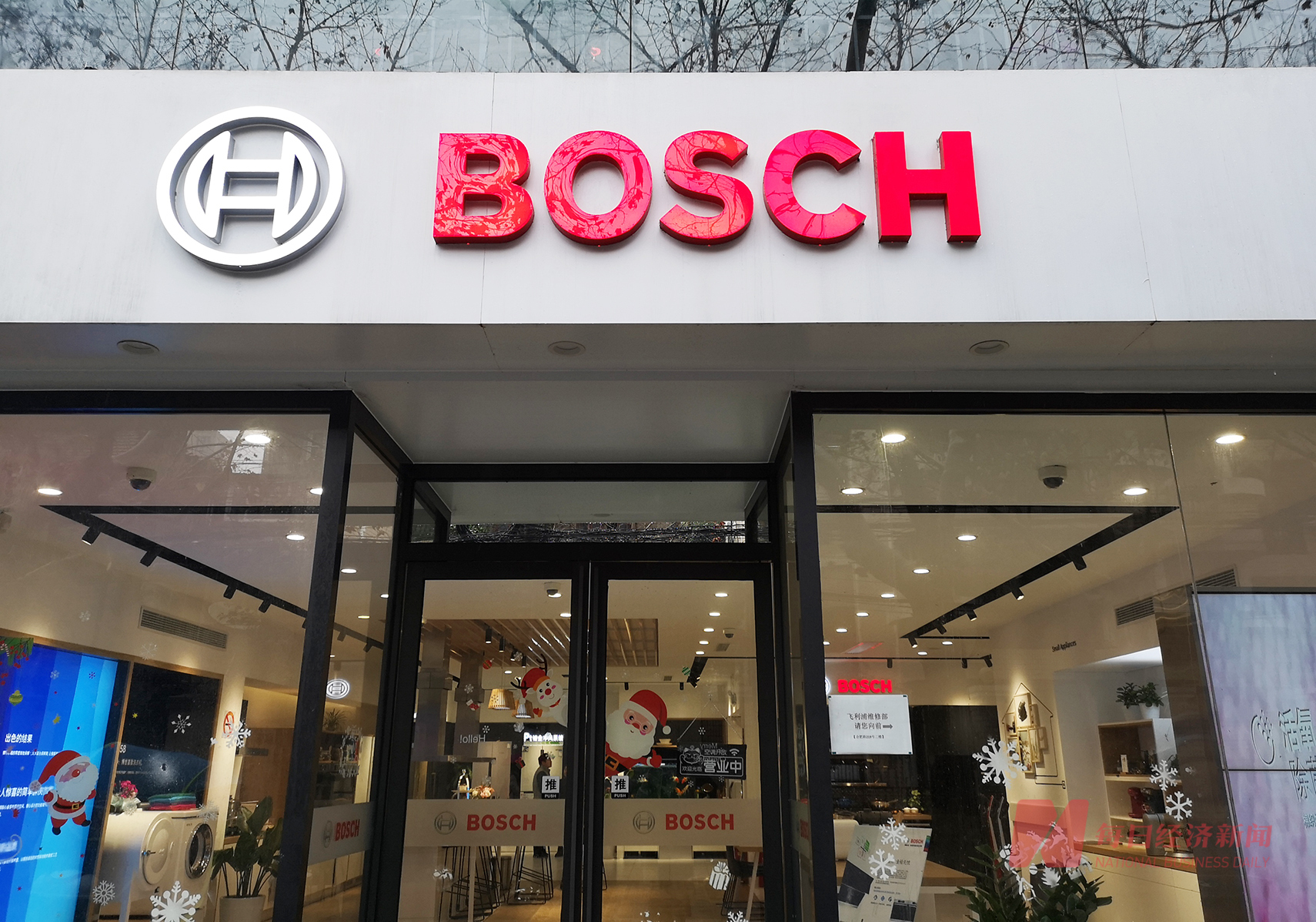 博世复工后产量约在3075陈玉东预计5月芯片供应不乐观