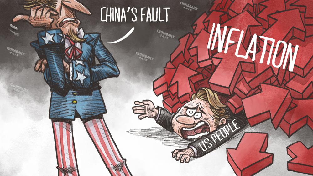 美高通胀已习惯性"甩锅"中国.