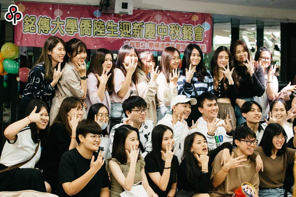 图为铭传大学在台陆生参加中秋活动海外网5月11日电 台湾地区本土新冠