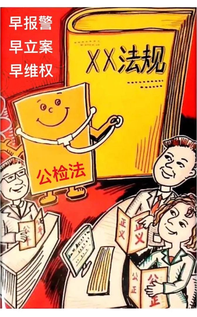 谨防身份被泄露军人贷里藏套路