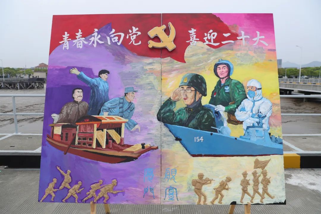 黑板报pk大赛海军战士申请出战