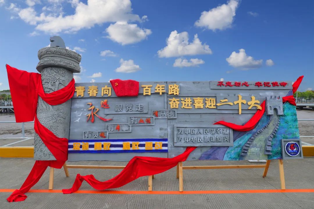 黑板报pk大赛海军战士申请出战