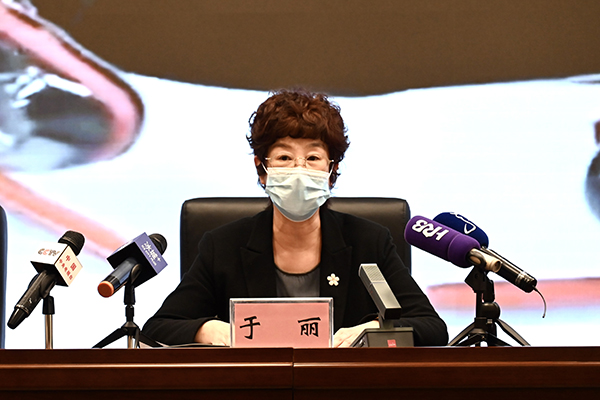 哈尔滨市委宣传部副部长于丽.