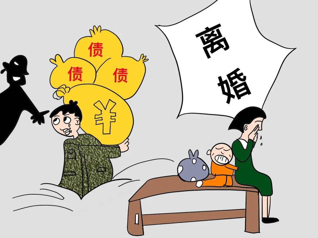 谨防身份被泄露军人贷里藏套路