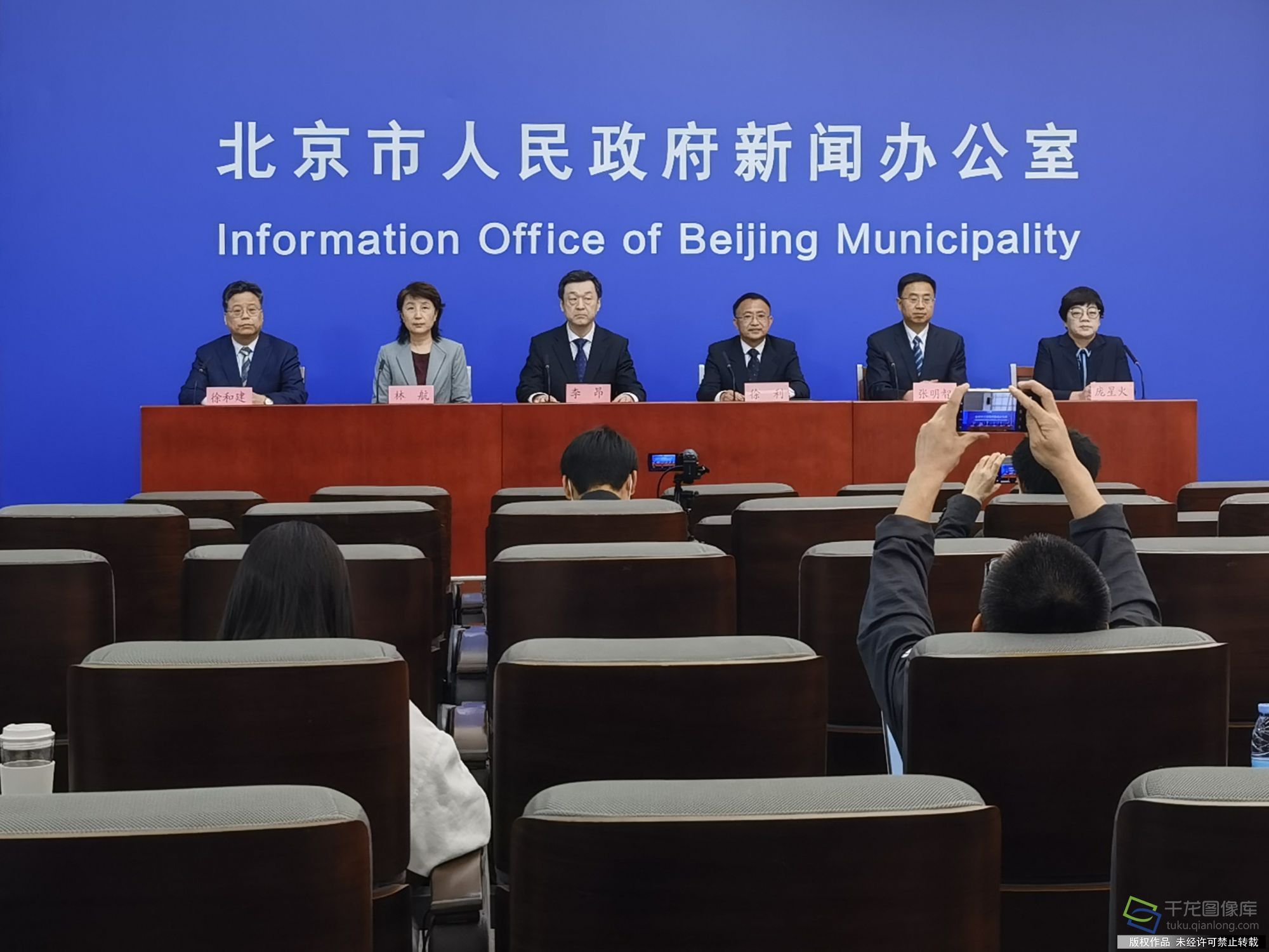 北京市疫情新闻发布会直播在几频道(北京疫情新闻发布会在哪个频道能看到)