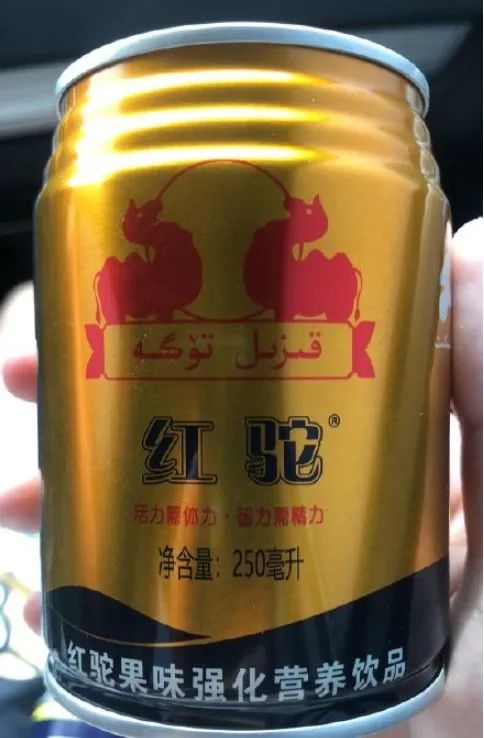 网购洗发水收到潘飘飞丝还有清场纯慕希六个土