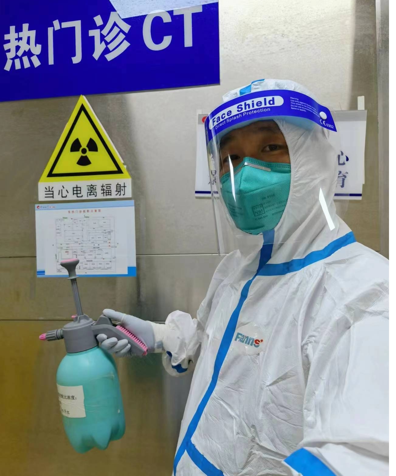 關于吉林大學第二醫院黃牛掛號合理收費的信息