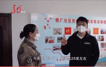 △ 来源:黑龙江网络广播电视台都市频道