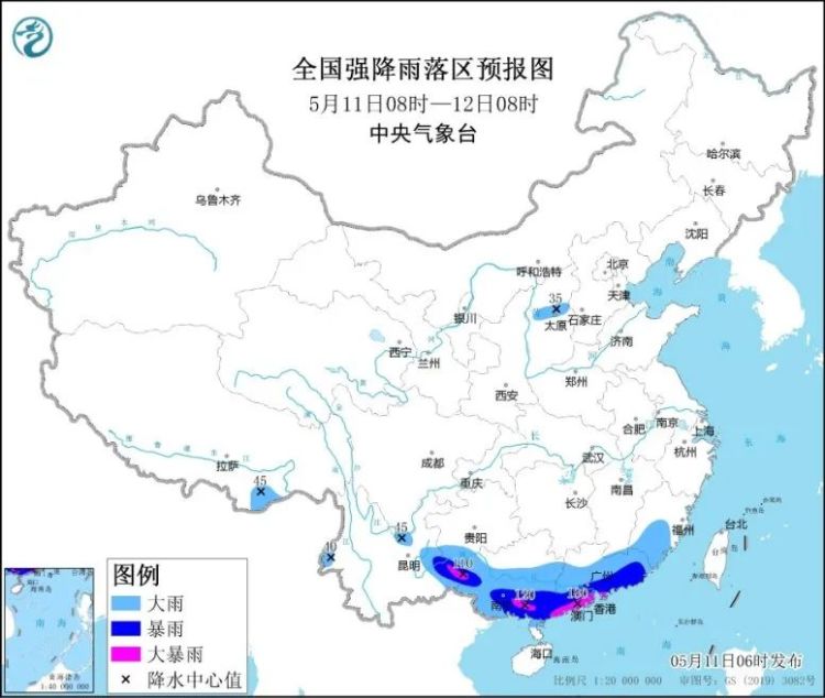 暴雨黄色预警！广东广西云南等部分地区有大暴雨