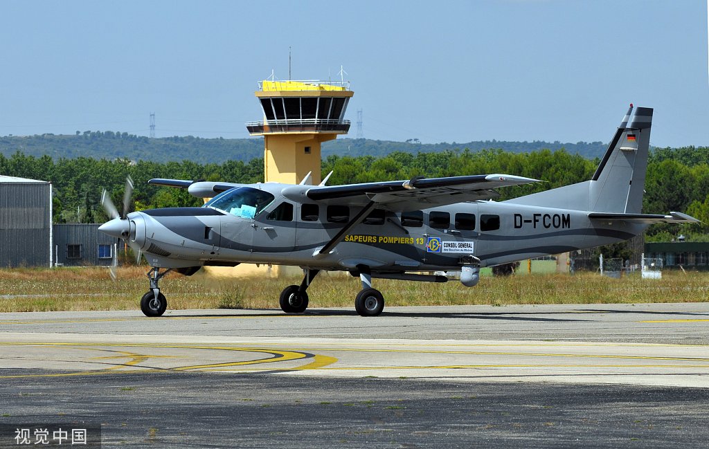 塞斯纳飞机(资料图)