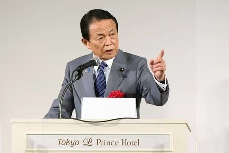 麻生太郎资料图，时事通讯社报道配图