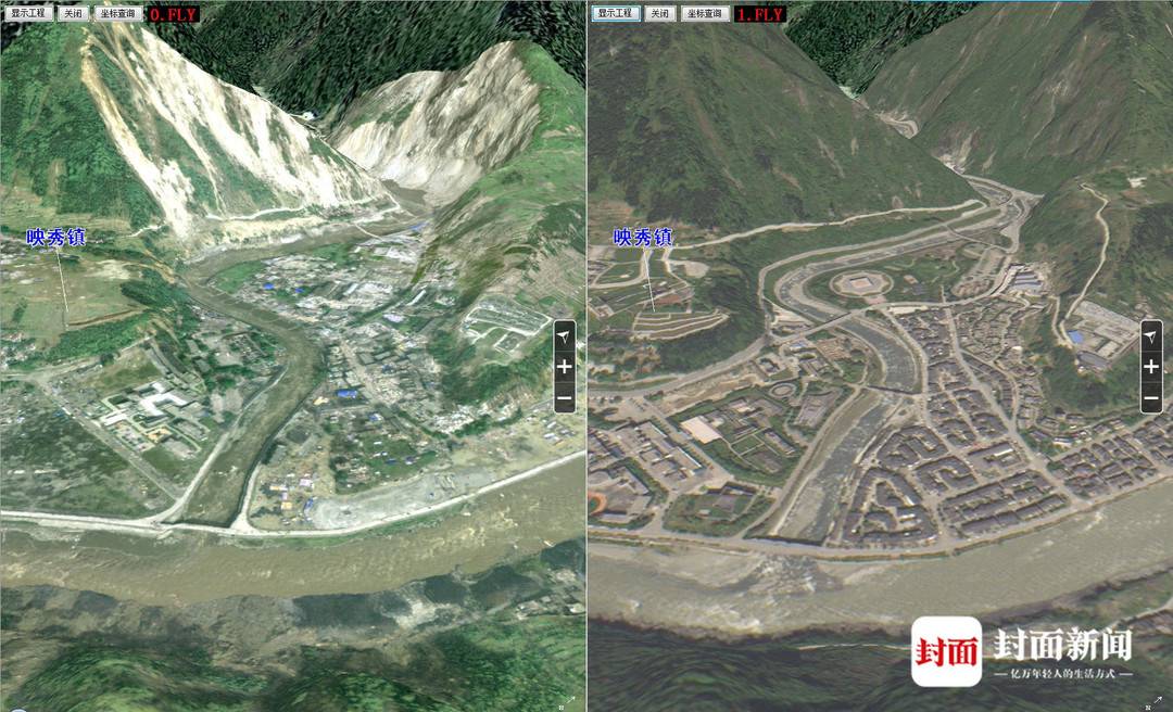 卫星图见证变化记录汶川地震14年伤痕修复