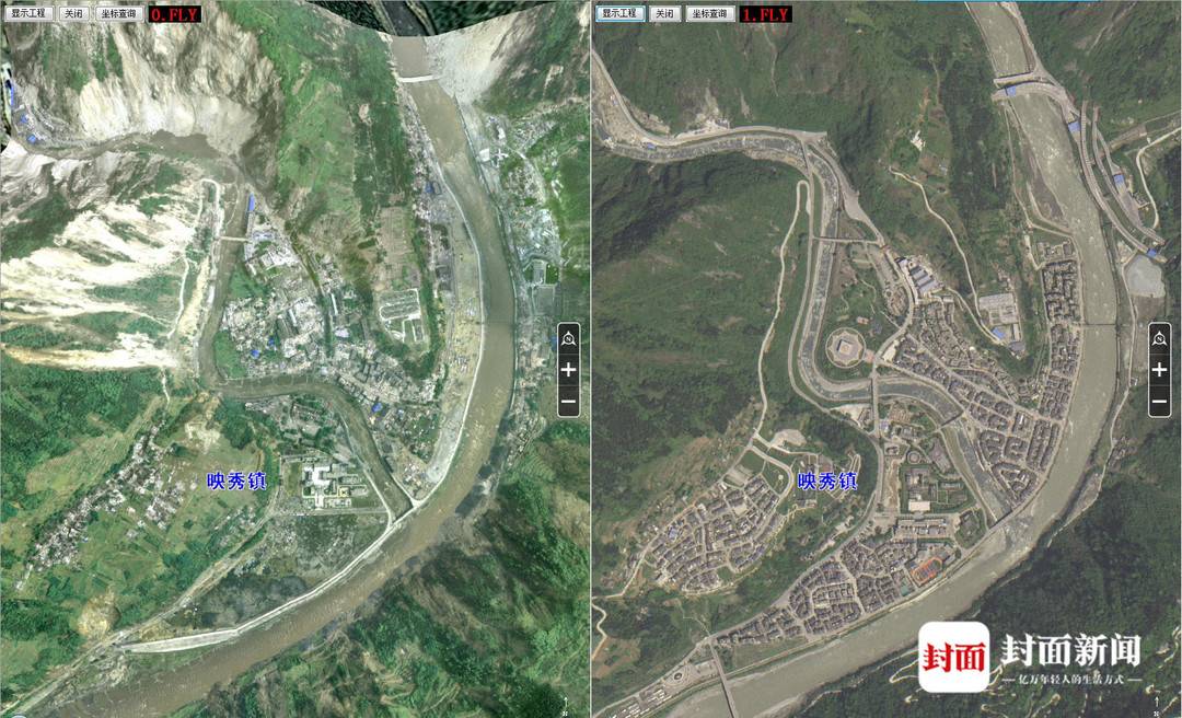 卫星图见证变化记录汶川地震14年伤痕修复