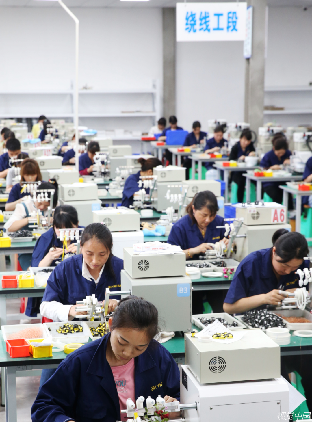 京东方打工记男人扮厂妹招揽工人工伤不给报销医药费