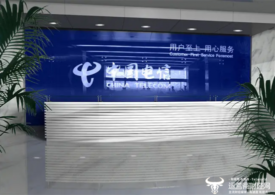 河南电信官方客服电话 河南电信官方客服电话
