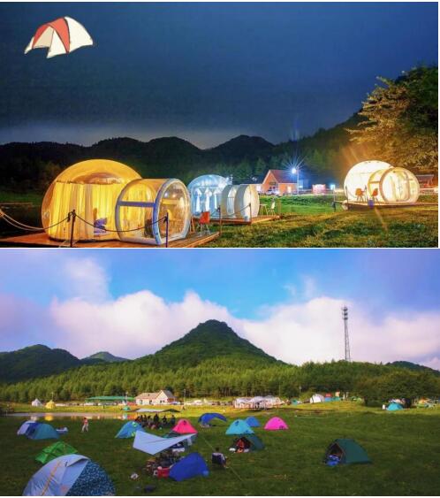 中国旅游日南天湖景区优惠火热来袭一起出游吧