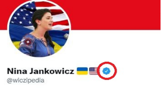 尼娜·扬科维奇领有推特蓝色认证符号（红圈处）
