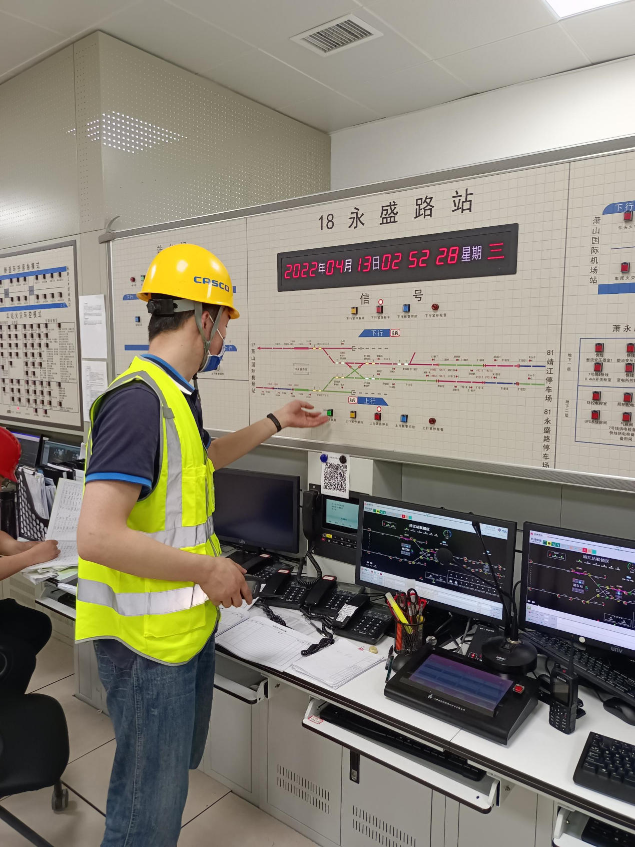 &nbsp;现场子系统调试