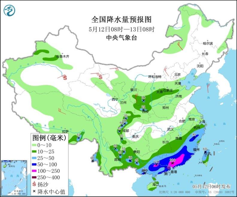 强降雨滞留华南需警惕次生灾害 南北方气温将陆续现“低谷”