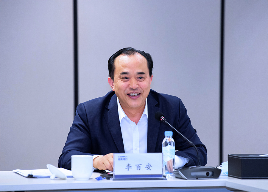 邓仁杰李百安出席招商港口与招商蛇口全面业务协同框架协议签约仪式