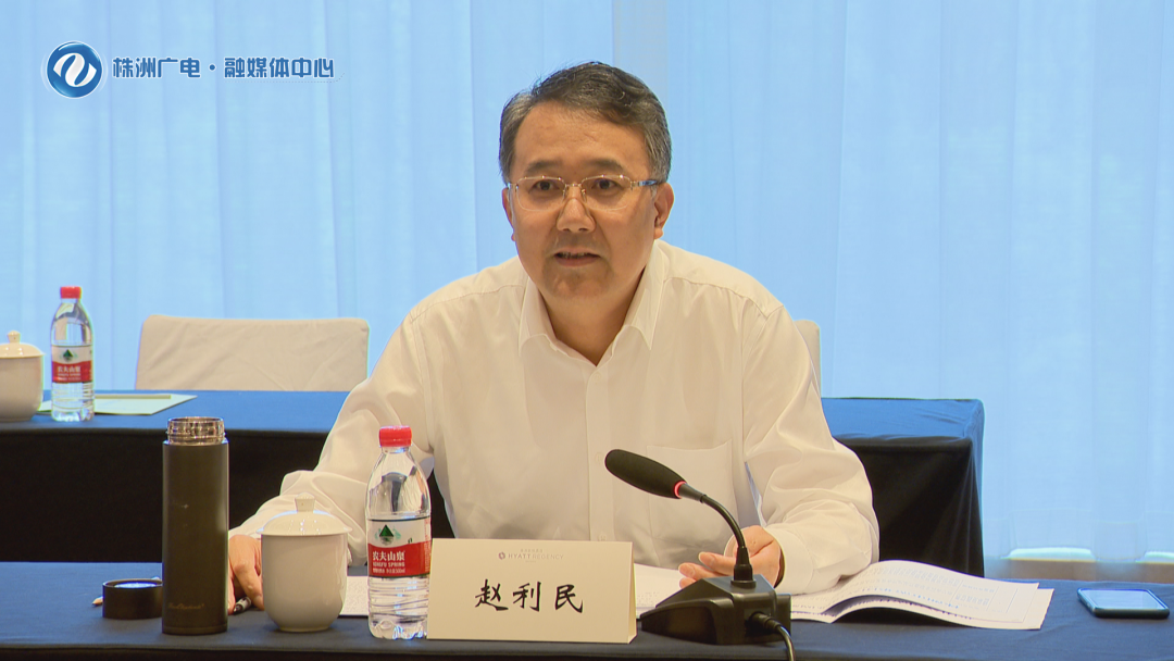 赵利民表示,株洲市高度重视铁路事业发展,双方合作渊源深厚,合作项目