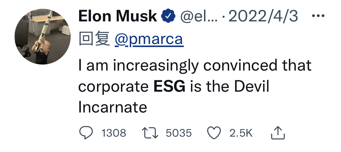 人物|“魔鬼的化身”！马斯克抨击企业ESG评分标准