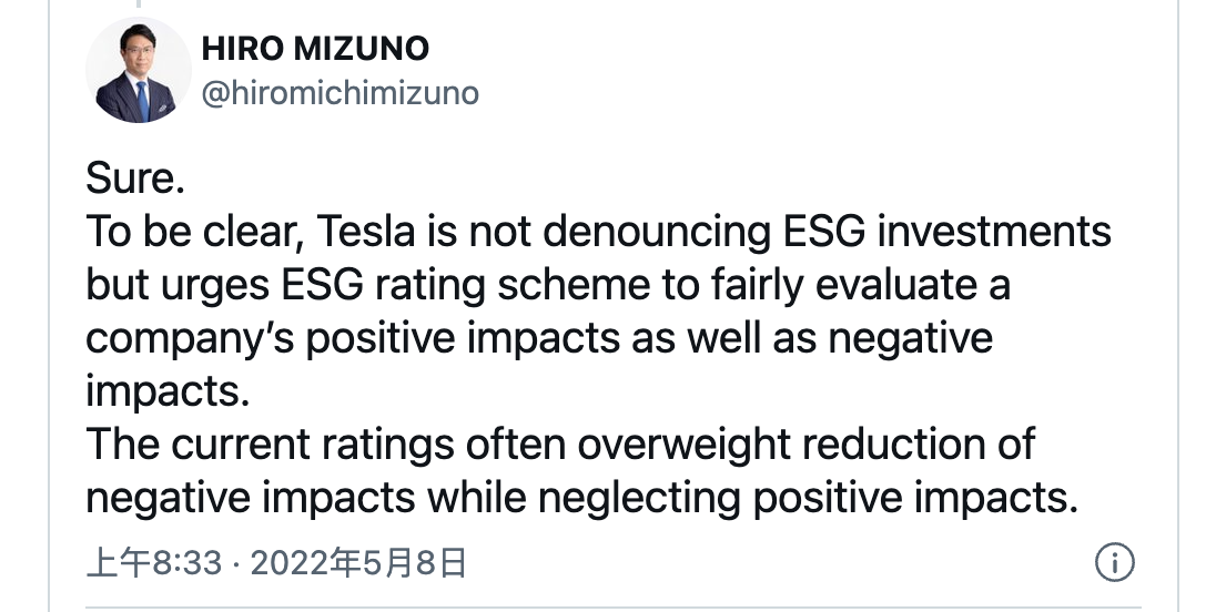 人物|“魔鬼的化身”!马斯克抨击企业ESG评分标准