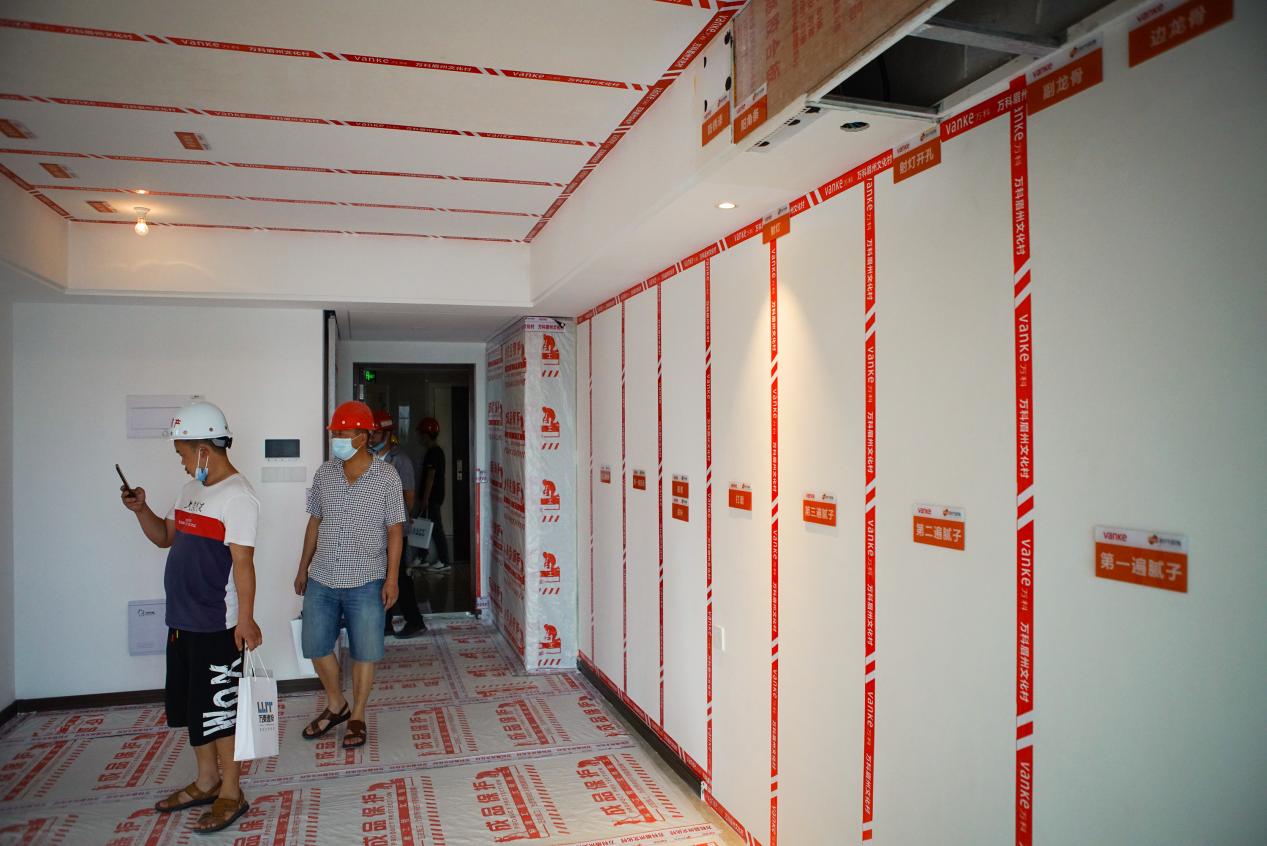 万科眉州文化村·皓江工艺工法展示实拍图