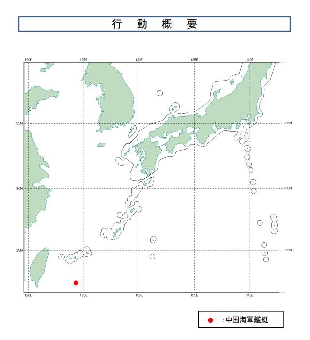 日本防卫省统合幕僚监部再发通报：中国航母辽宁舰连续第十天在太平洋上起降舰载机