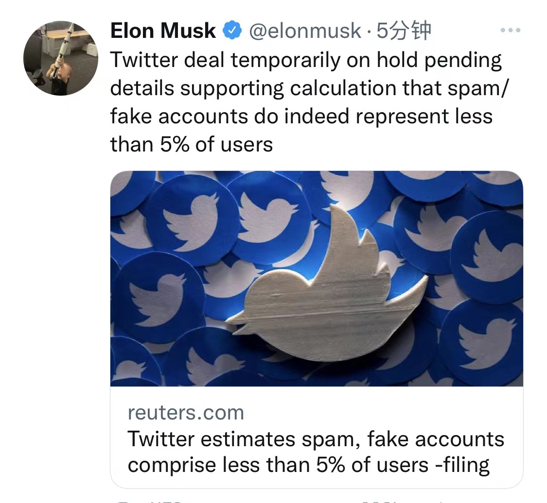 社交|推特盘前暴跌超25% 马斯克称暂时搁置交易