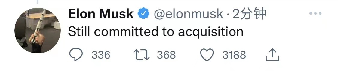 人物|马斯克称仍致力于收购推特 市场还会相信吗?