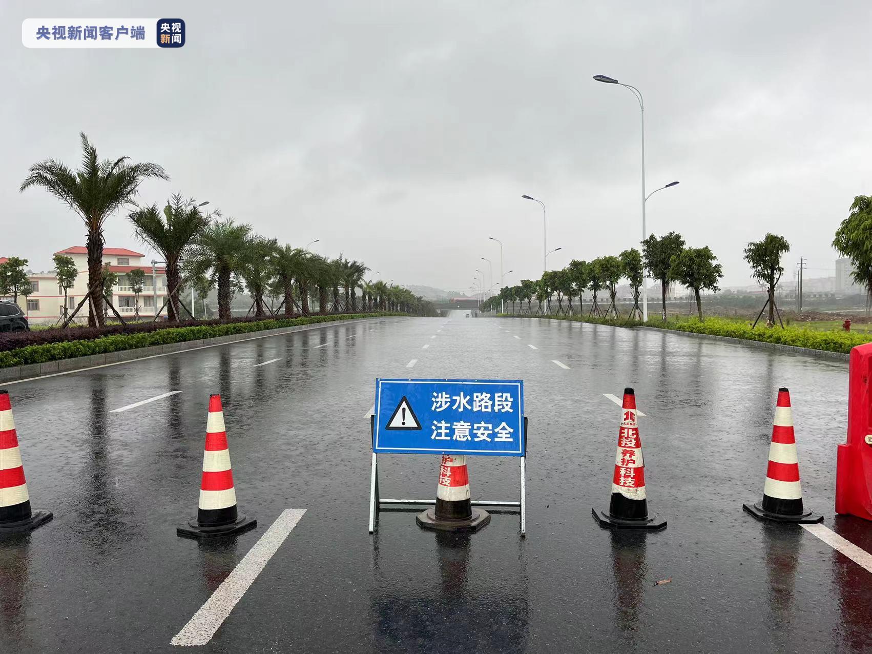 广西钦州近百所受暴雨影响停课学校全部复课|广西_新浪财经_新浪网