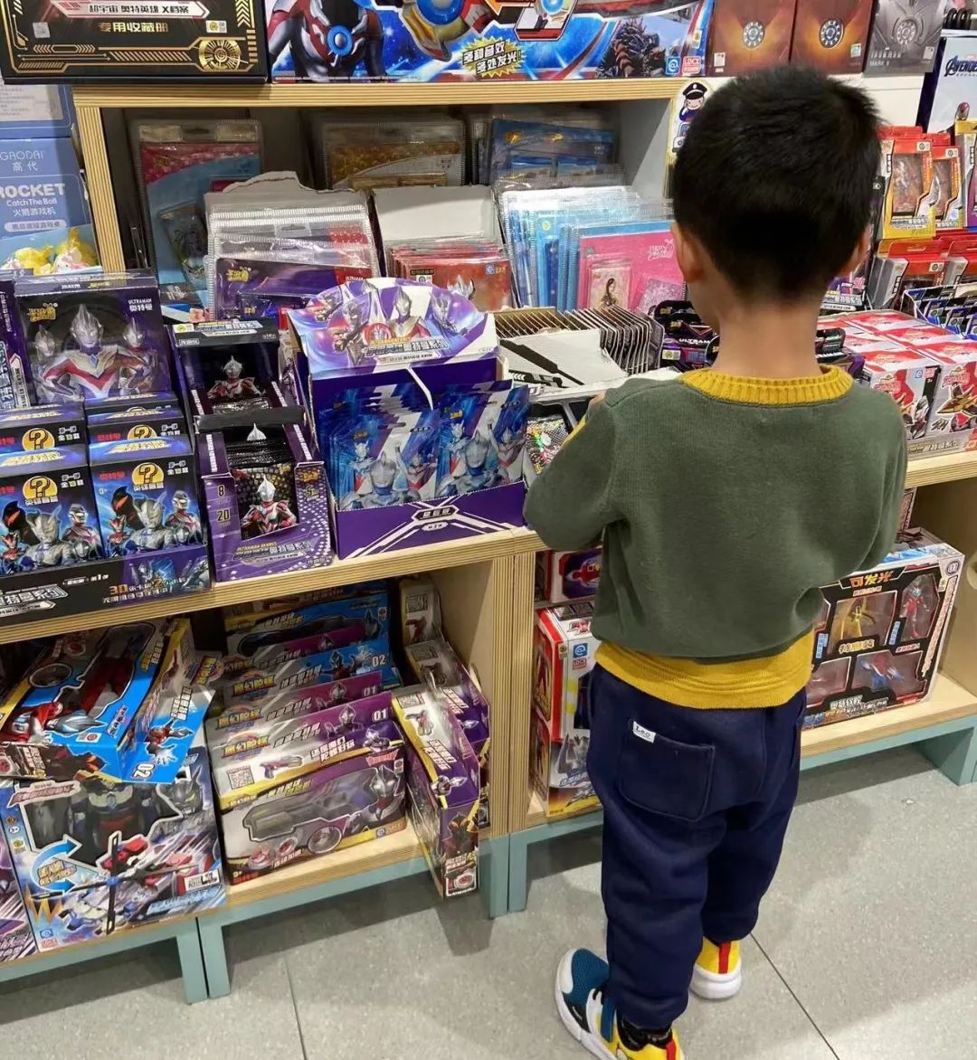 掏空小学生零花钱,这家公司利润碾压泡泡玛特