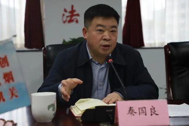 秦国良出任长沙市望城区委书记