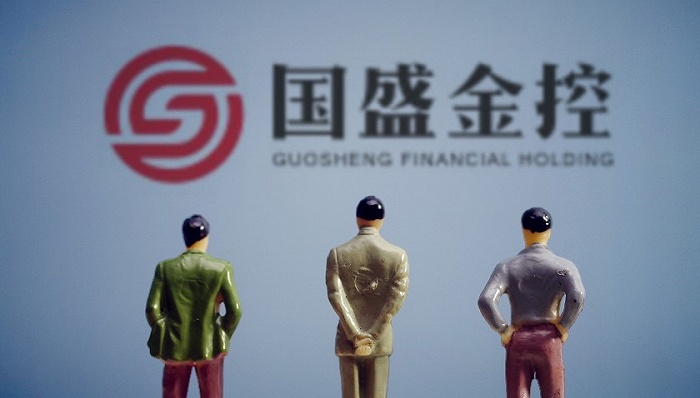 国盛金控回复交易所问询函玄学研报事件后续如何买入返售112亿元金融
