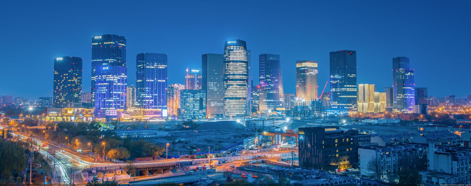 十四五北京丽泽金融商务区发展建设规划出炉