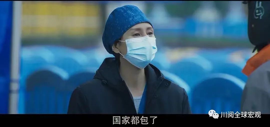 “东吴证券：15分钟核酸“采样圈”的稳增长深意